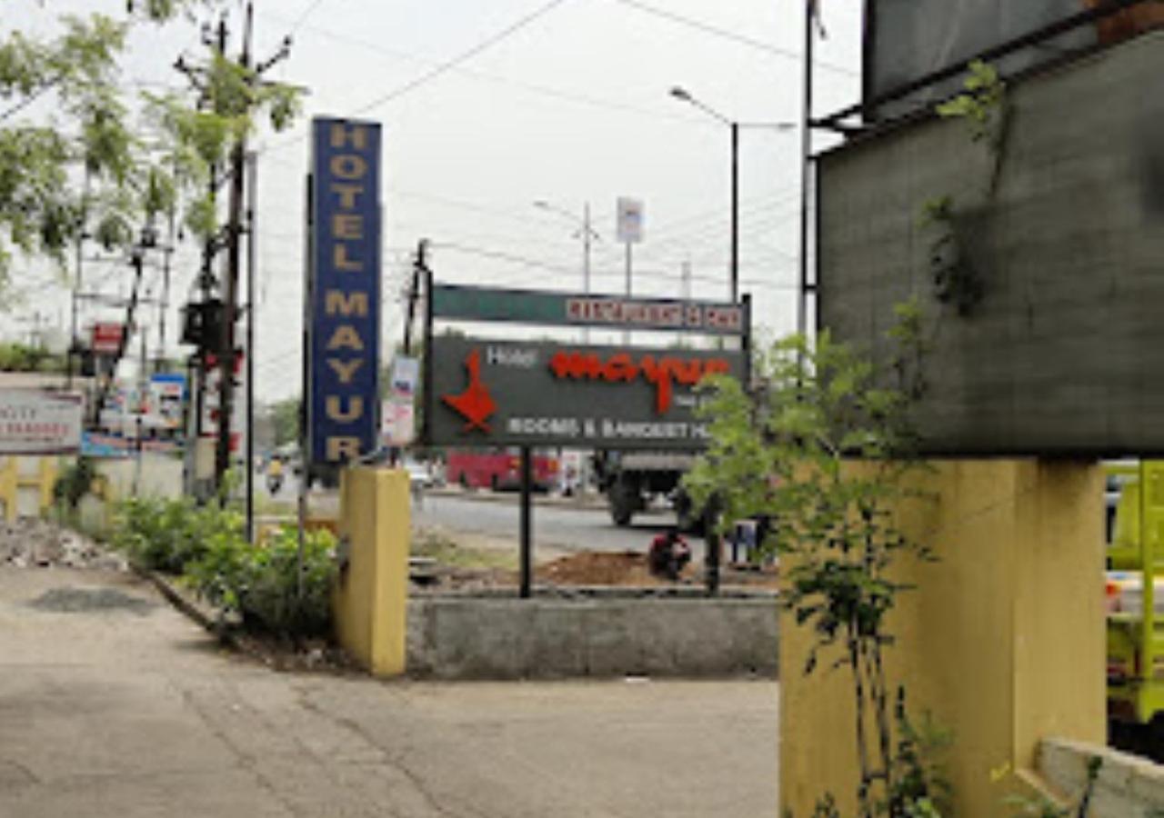 Hotel Mayur Restaurant Chandrapur Exterior foto
