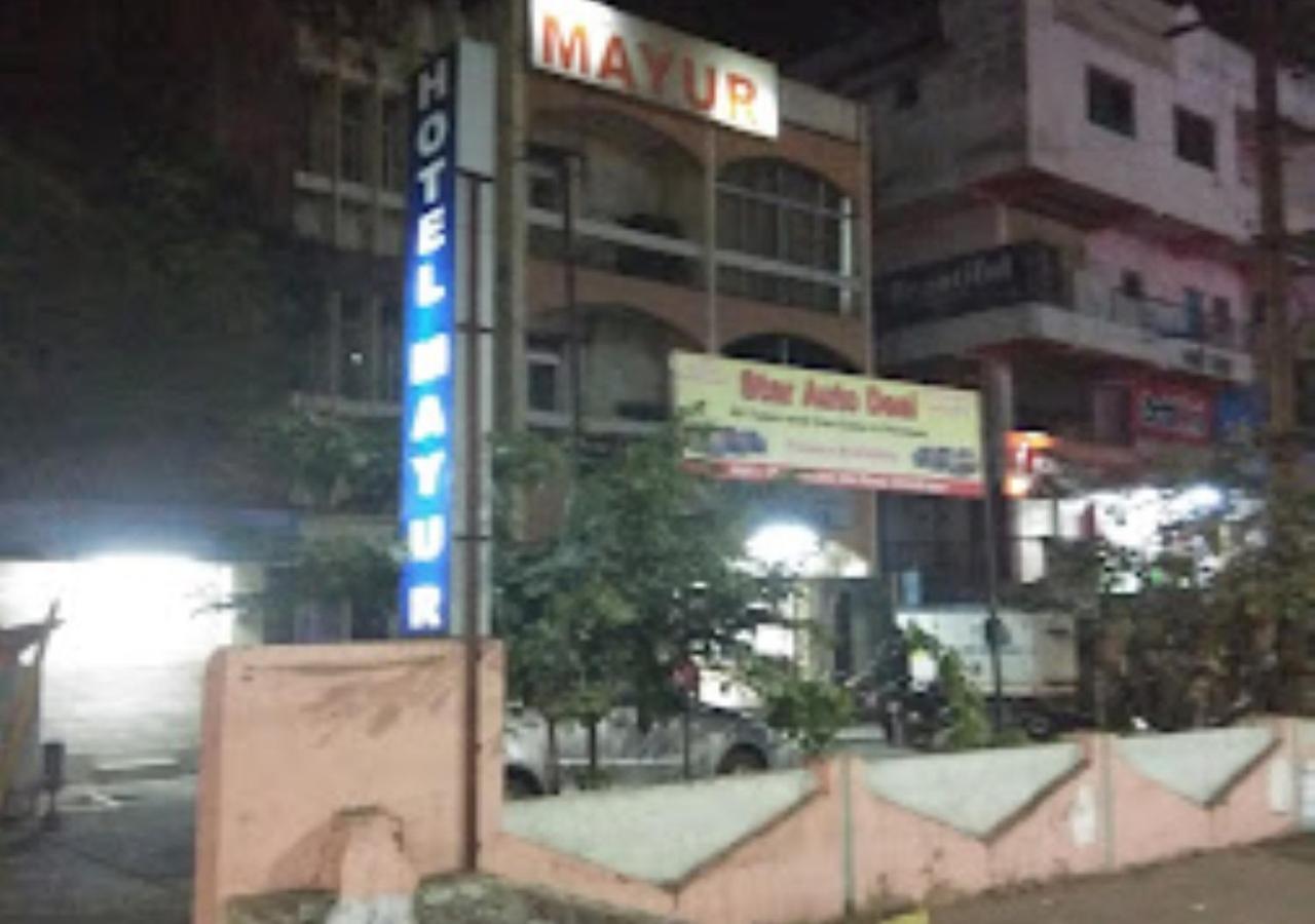 Hotel Mayur Restaurant Chandrapur Exterior foto